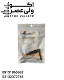 فیش بنون نر ساندکو مدل s524
