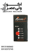 کپسول میکروفون ساندکو c1000