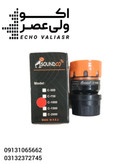 کپسول میکروفون ساندکو c1000