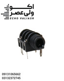 جک بنون نصبی ۴ پلاتین