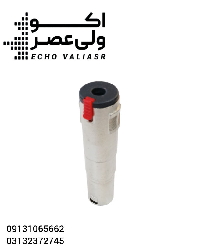 تبدیل بنون به کنون نر ضامن دار cross
