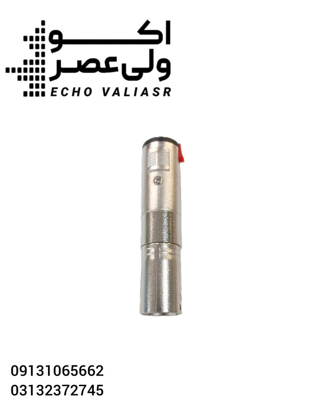 تبدیل بنون به کنون نر ضامن دار cross
